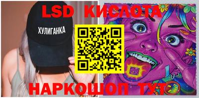 мефедрон VHQ Сертолово