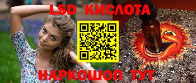 мефедрон мука Сибай