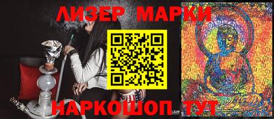 мефедрон VHQ Сертолово