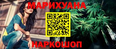 мефедрон VHQ Сертолово