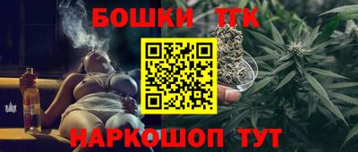 мефедрон мука Сибай