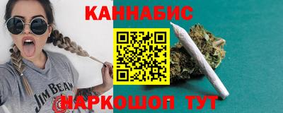 2c-b Симферополь