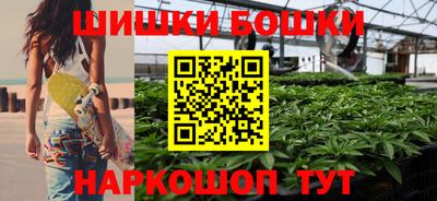 2c-b Симферополь