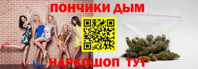 2c-b Симферополь