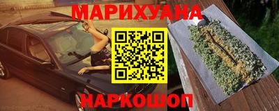 мефедрон мука Сибай