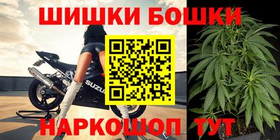 2c-b Симферополь
