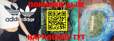 мефедрон VHQ Сертолово