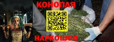 2c-b Симферополь