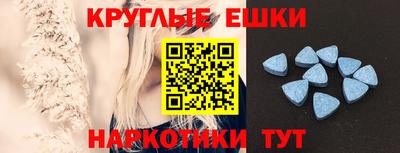 мефедрон VHQ Сертолово
