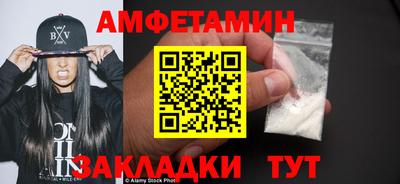 мефедрон VHQ Сертолово