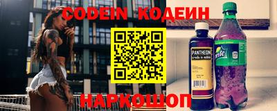 мефедрон мука Сибай