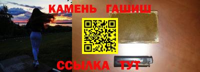 мефедрон VHQ Сертолово