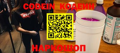 мефедрон мука Сибай